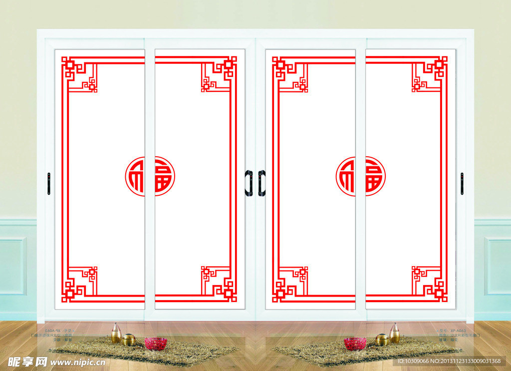 移门 花纹