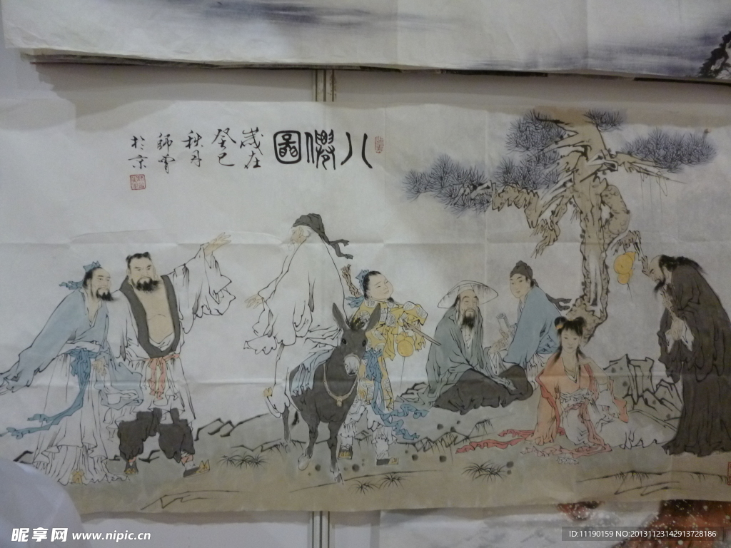 人物国画