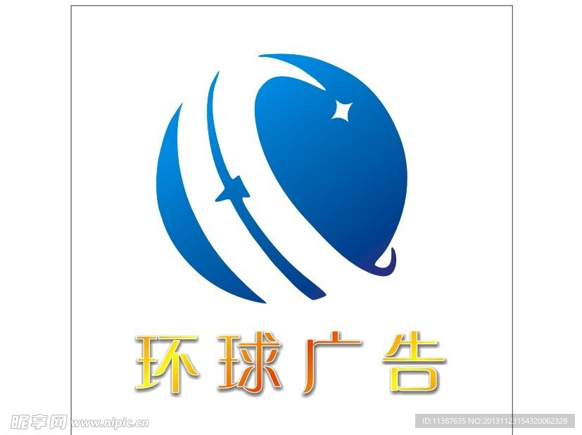 环球 标志