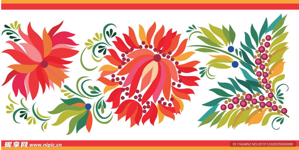 花纹背景