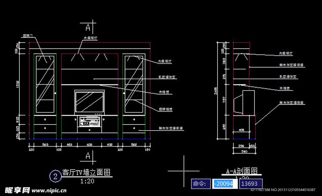 电视背景墙