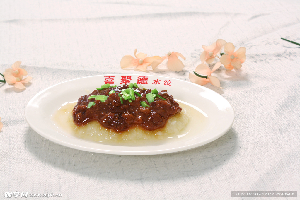 风味土豆泥