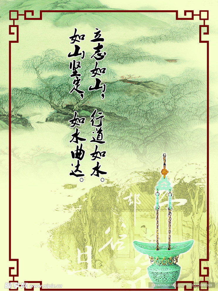 文化展板