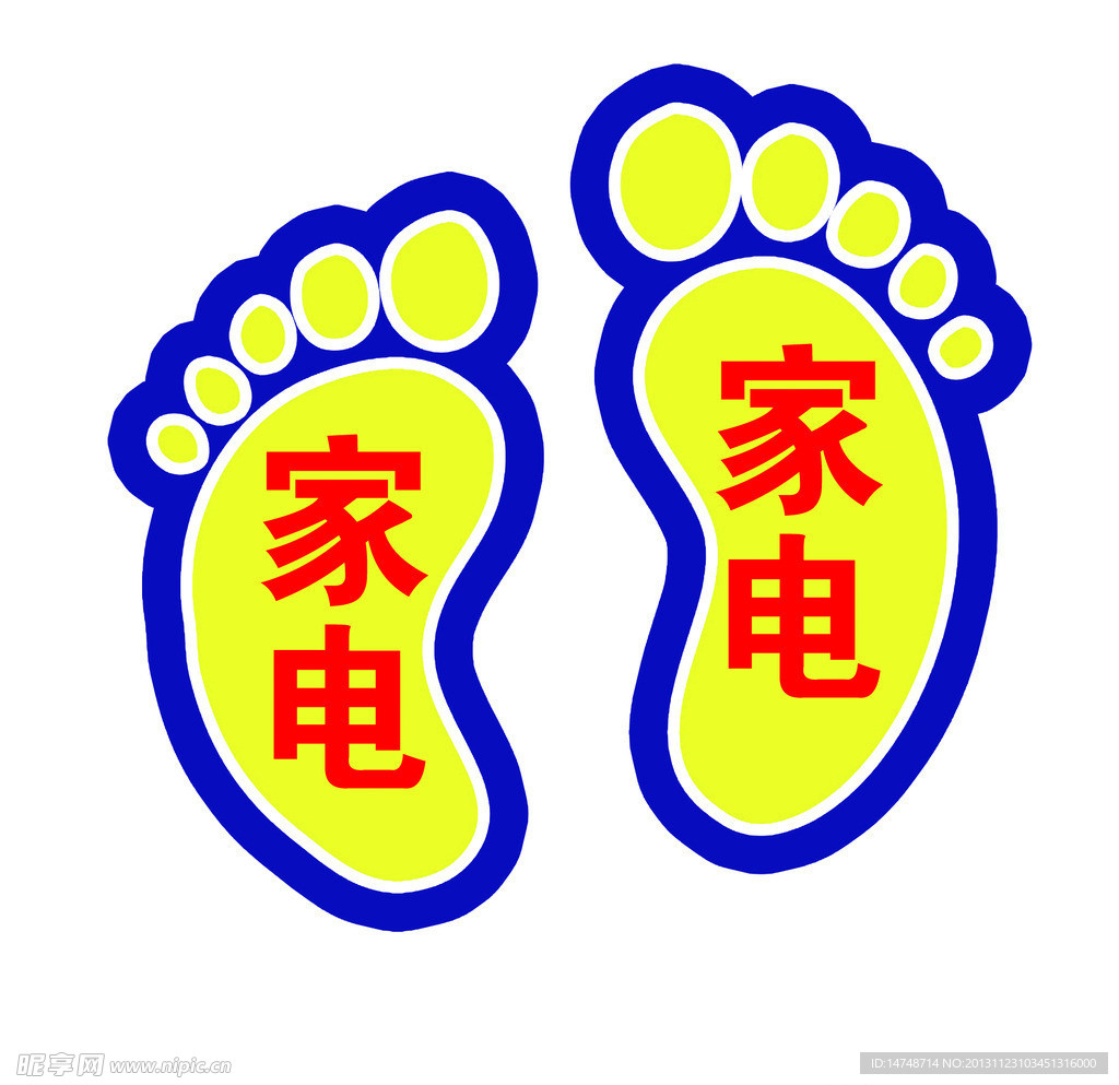 大脚丫