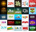 2014设计