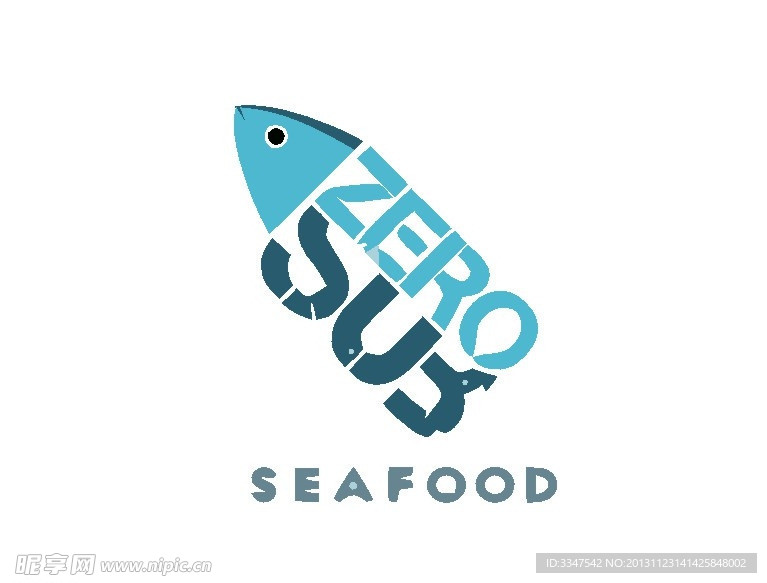 鱼形logo