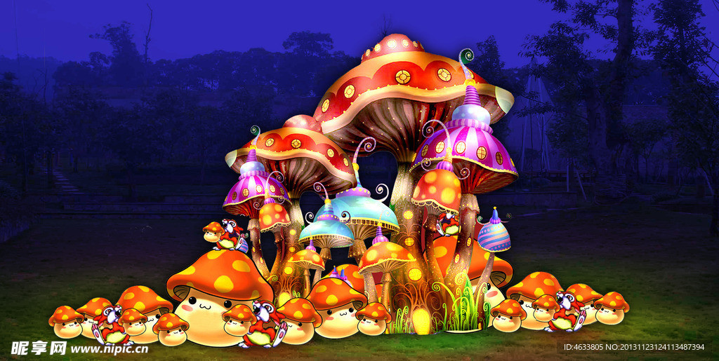 彩灯 蘑菇