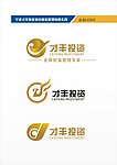 金融 标志