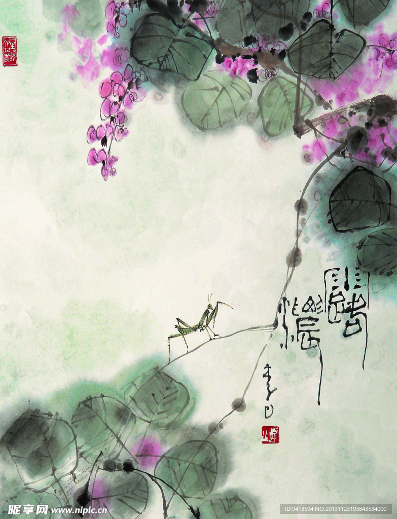 晨露