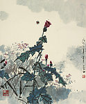 花卉