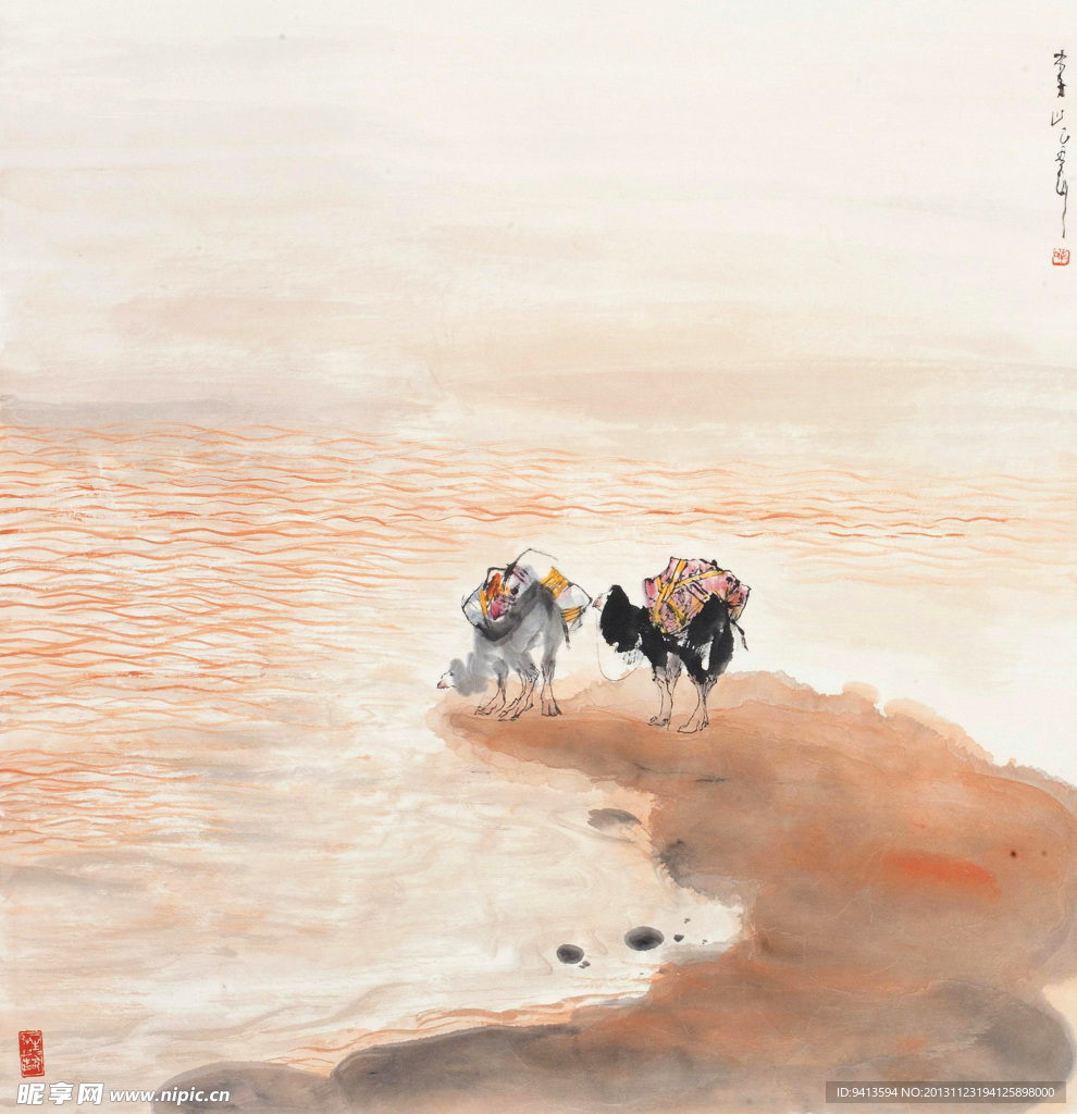 黄河行舟
