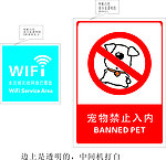 标识