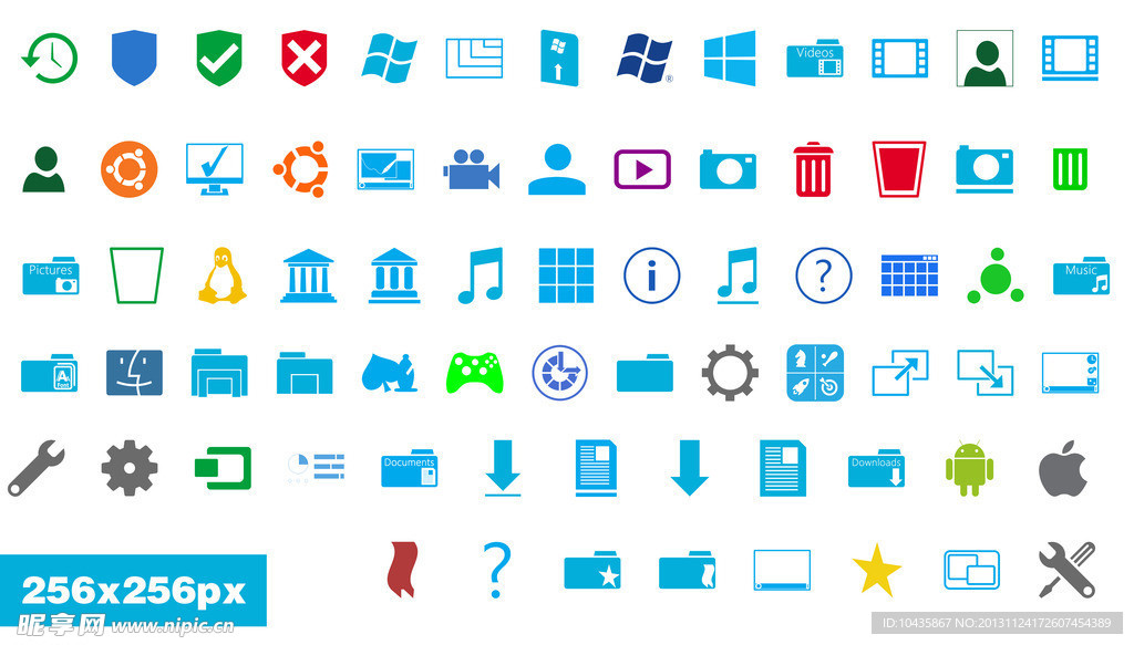 win8风格图标