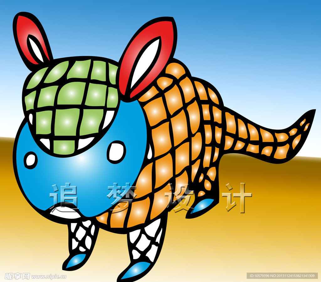 怪兽