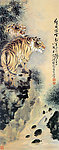 国画 上山虎