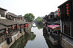 小桥流水人家