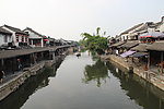西塘
