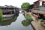 水上人家