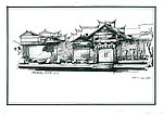 中式建筑