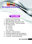 美发