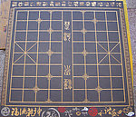 象棋个性棋盘线描图