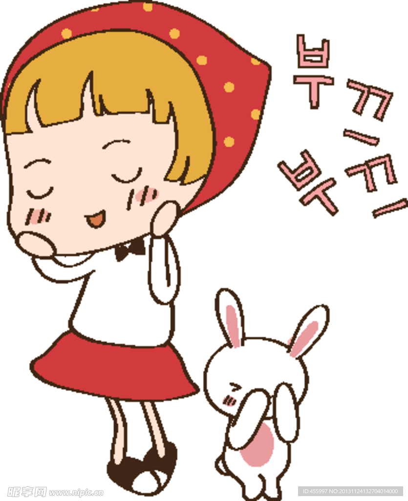 兔子陪着女孩一起害羞