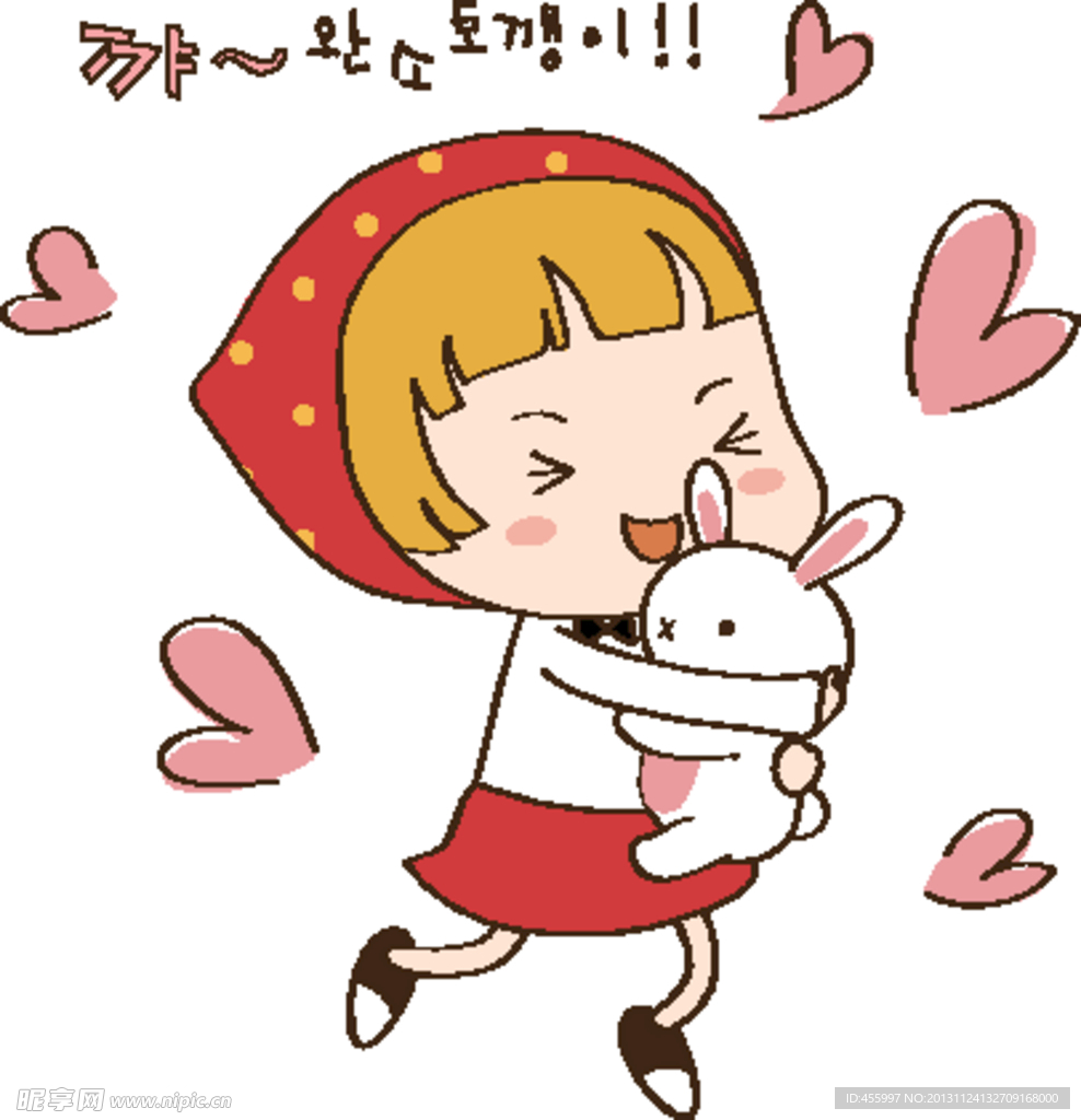 女孩抱着兔子显爱心