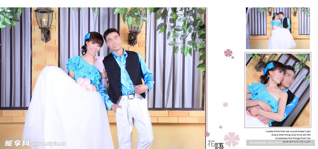 花语 婚纱模板