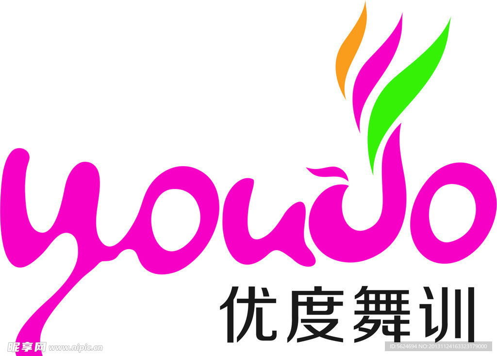 优度舞训