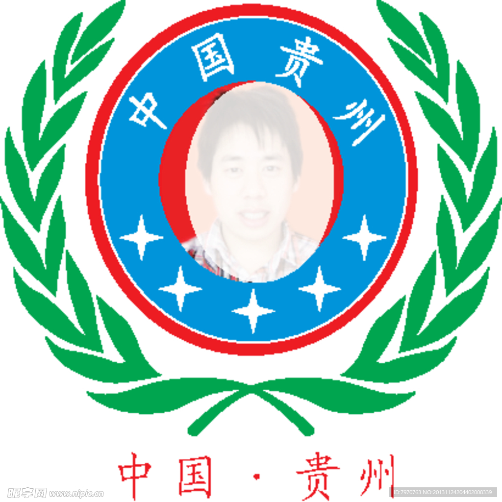 标志