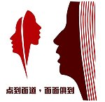 面具