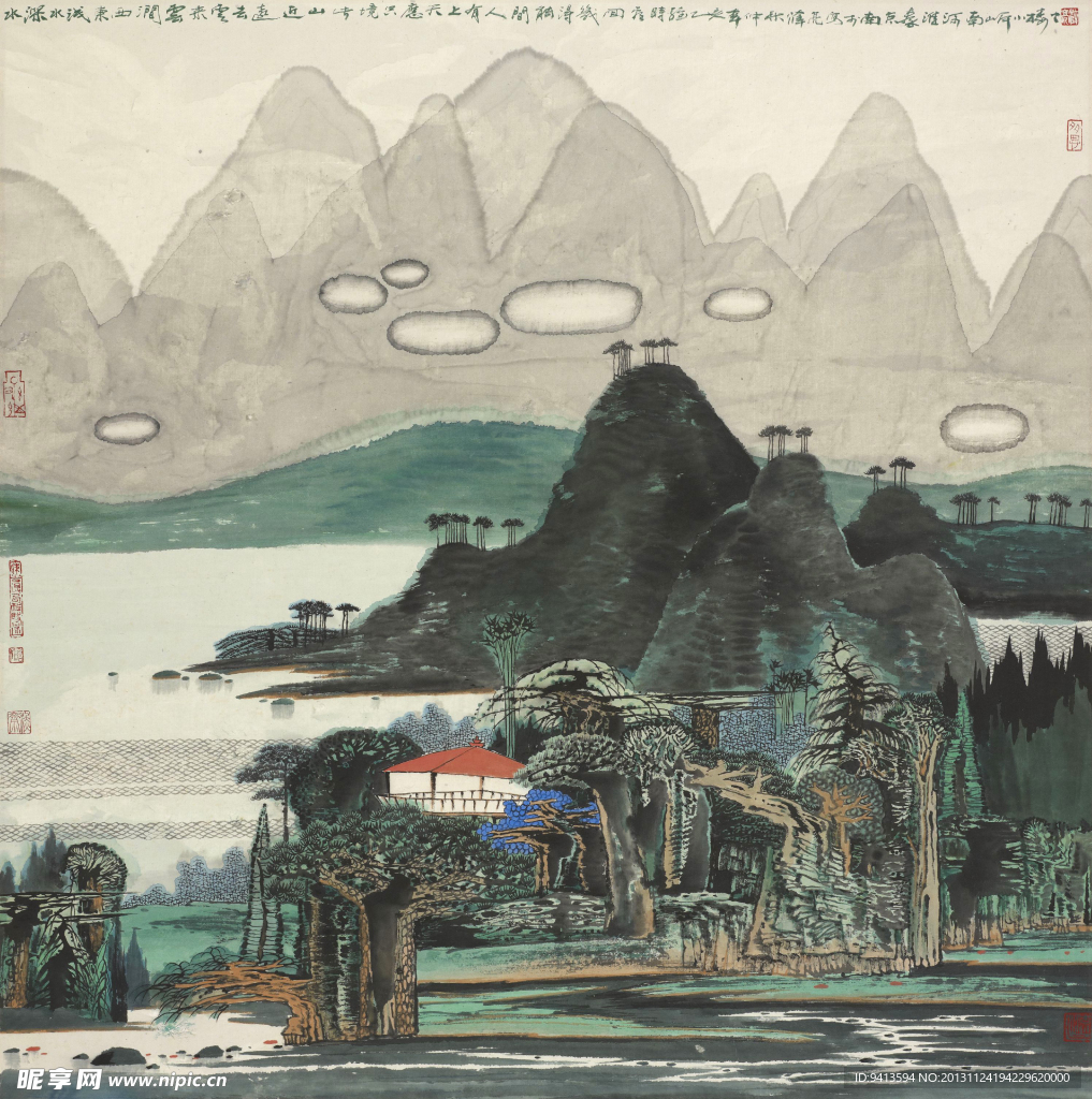 水深水浅