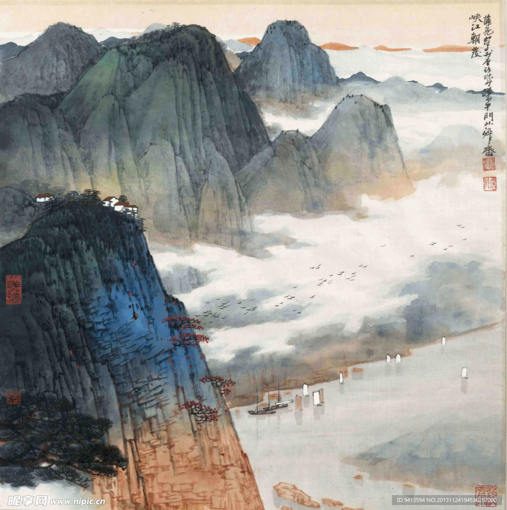 峡江朝发