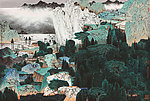 胸中形胜