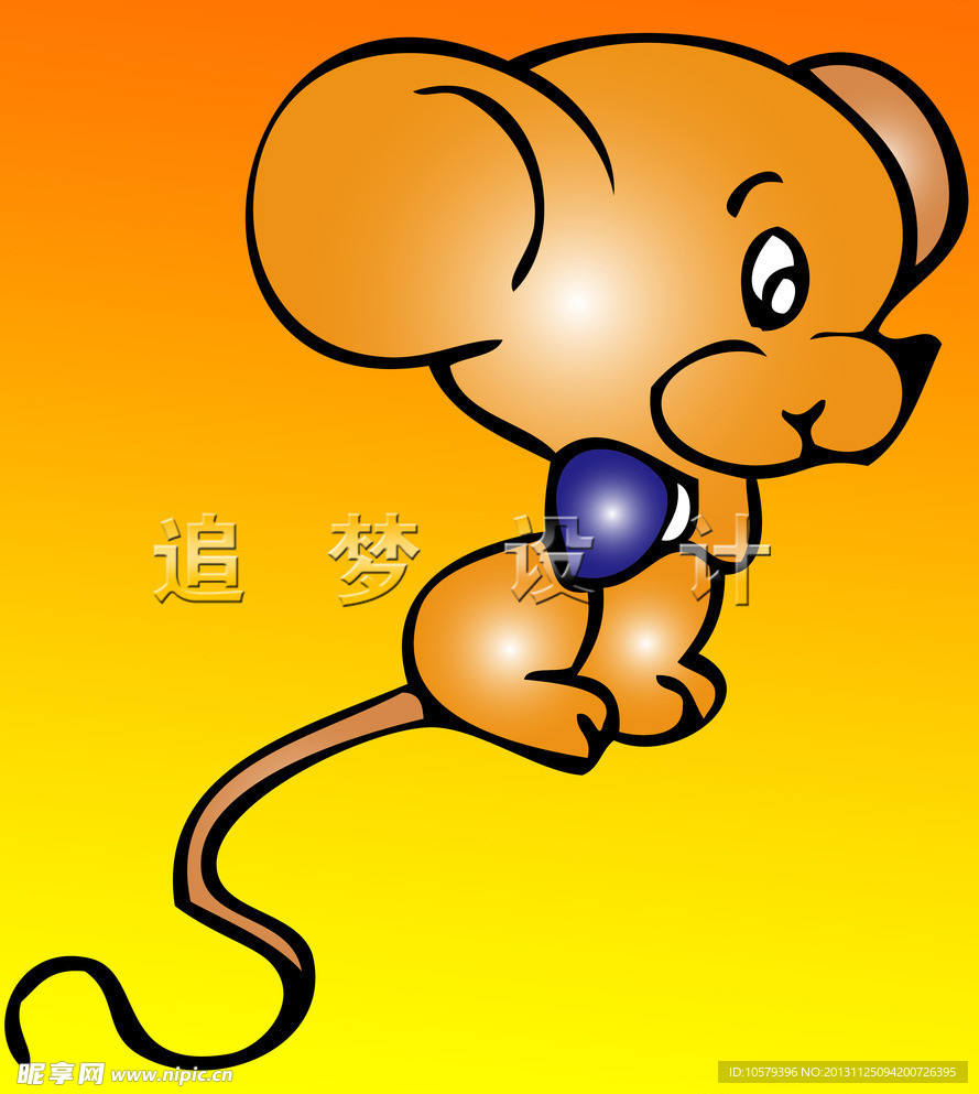 老鼠