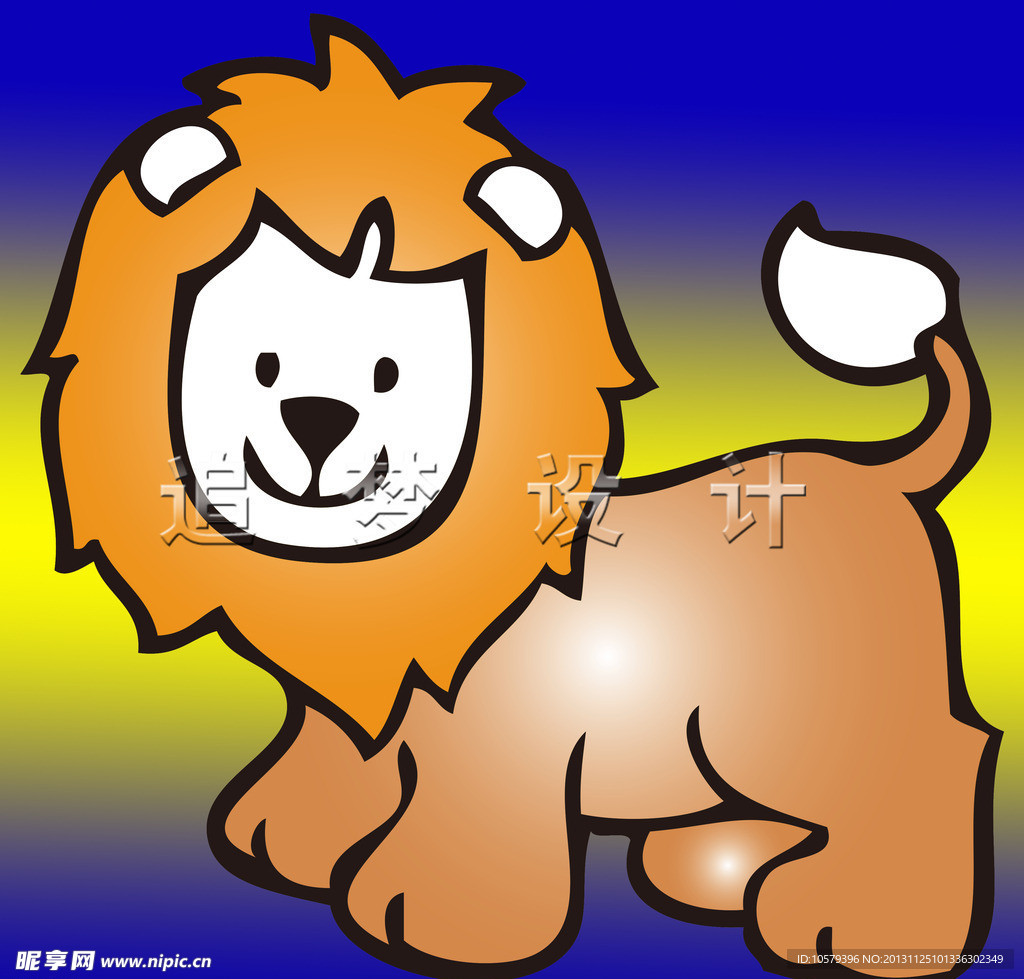 狮子