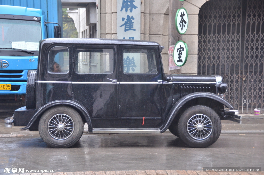 老爷车 汽车