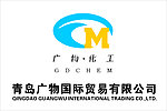 公司形象