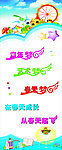 艺术字