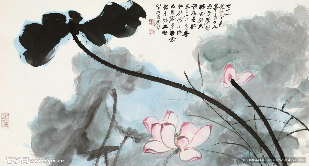 水墨荷花