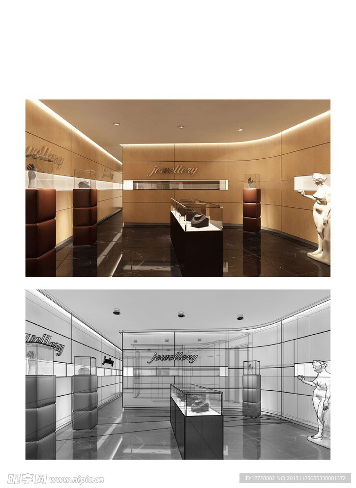 展示模型 展厅