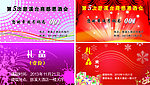 名片
