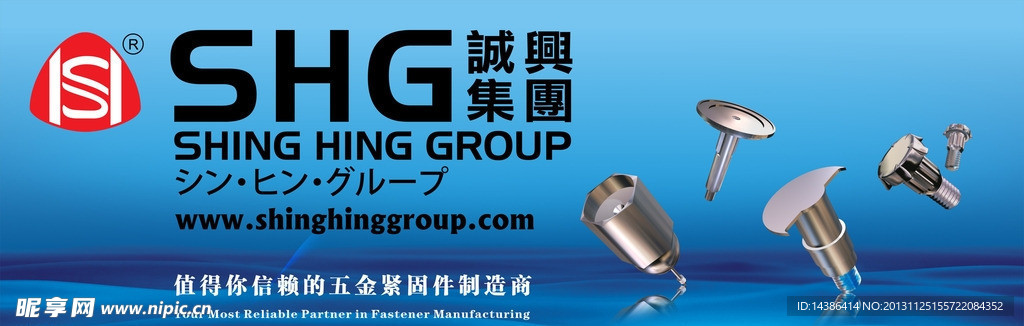 产品海报