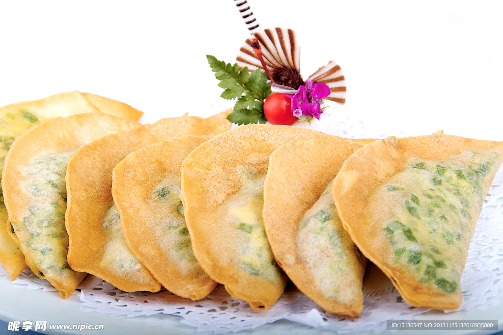 煎饺