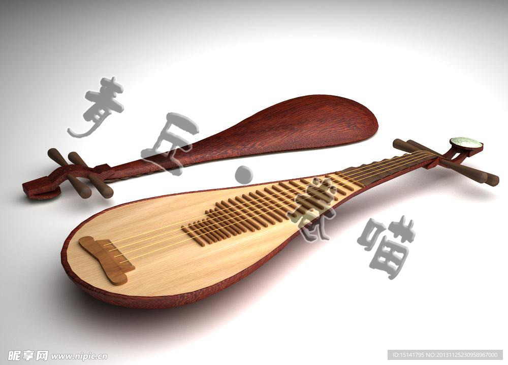 琵琶