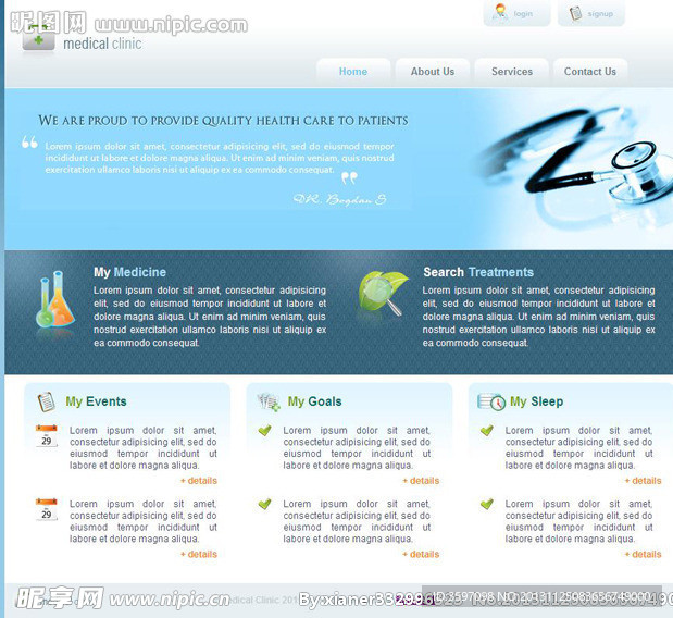 医学企业网页模板