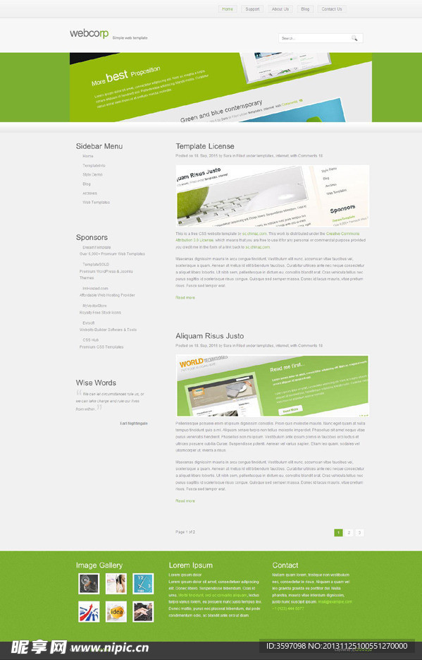 绿色设计HTML模板