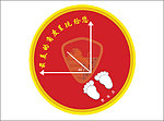 赏车地贴