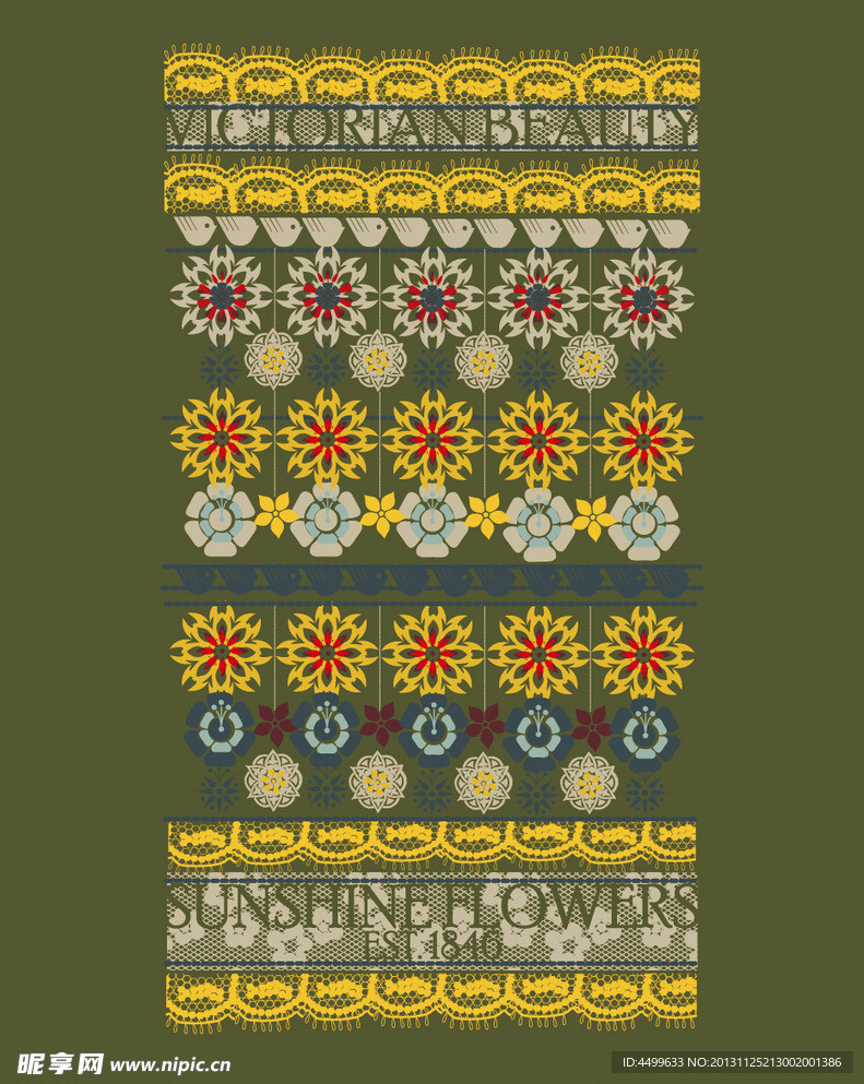 花纹