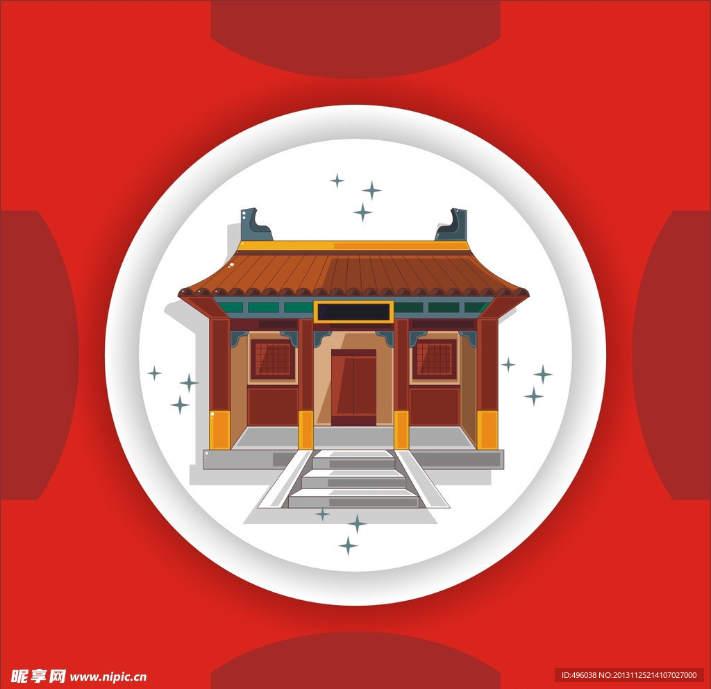 建筑